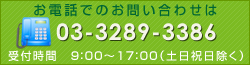バナー